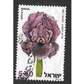 ISRAEL 1978 WILD IRISES 1 £5.40 IRIS HAYNE SG 7...