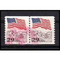 Used 2523 29c U.S. Flag Fine CNP Left 2 PA1217