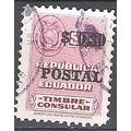 Ecuador 1951 Michel 760 O Cote (2005) 0.30 Euro...