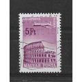 Hungary.SG2236 5fo Plane over Rome.Fine Used.Se...
