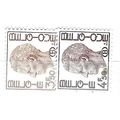 1972 Michel D68y/D69y - MNH (**)
