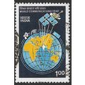 1983 SG 1087 - #4 fine used (o)