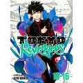 Tokyo Revengers (Omnibus) Vol. 15-16 by Ken Wakui