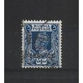 Burma.O44 1a Blue.Fine Used.Jul25d