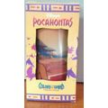 POCAHONTAS 'Colors of the Wind ' BURGER KING gl...