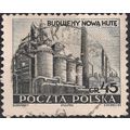 POLAND, Nowa Huta Steelworks, black 1951, 45 Gr, #3