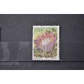 SOUTH AFRICA SG 0418 USED #2