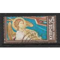 CYPRUS 1970 CHRISTMAS 25M ARCHANGEL FACING RIGH...