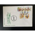 Cabo Verde 1999 Mi. 765 - 768 FDC Danças Tradic...