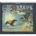 Gambia Stamps 2000 Bird Paintings minisheet MNH...