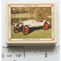 old Matchbox - Veteran Cars - Hispano Suiza 1912