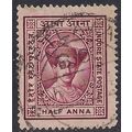 India Indore State 1940 -46 KGV1 1/2 Anna Clare...
