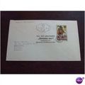 Austria 1967 Stamp Day First Day Cover special ...