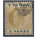 Cyprus 1908 SG60 5 Paras Bistre & Black Fine Us...