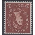 Sg573wi 2d light red-brown very lightly m/mint ...