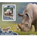 CENTRAL AFRICA 2016 SHEET MNH RHINOCEROSES RHIN...