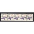 2262a 17.5c Race Car Fine MNH Dry Gum PNC 1/5 X...