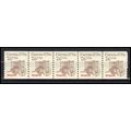 2255 7.6c Carreta Very Fine MNH Dry Gum PNC 2/5...
