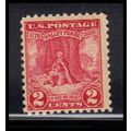 645 2c Valley Forge Just Clears MNH O1080