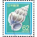 JAPAN, MOLLUSC, Precious wentletrap, Epitonium ...