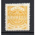 Samoa - 1877-80 - 1/- Dull Yellow (sg7b) Perf 1...
