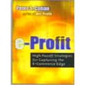 E-profit