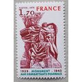 FRANCE: 1978 Polish Fighters War Memorial : SG2...