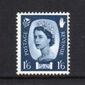 N. Ireland - 1968-69 - 1/6d Grey-Blue (sgNI11) ...