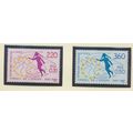 France (Council Of Europe) Stamps Scott #1O45 T...