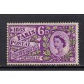 GB 1963 QE2 6d Paris Postal conference SG 636 (...