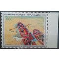 FRANCE: 1972 French Art SG1947 MNH