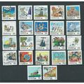 Australia stamps sg1111 sg 1111 range living to...