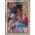 SPAIN, Natividad, gold edge 1969, 1.50 Ptas