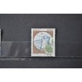 ITALY 1980 SG 1670 USED