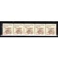 2255 7.6c Carreta Fine MNH Dry Gum PNC 1/5 X2959