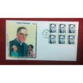 ZAYIX - 1986 US Colorano FDC #2171 - Boy's Town...