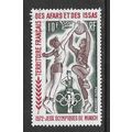 AFARS ISSAS 1972 FRENCH TERRITORY OLYMPIC GAMES...