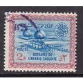 Saudi Arabia 1966 Gas Oil Plant 2p Fine Used SG...