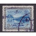 Saudi Arabia 1964 Wadi Hanifa Dam 3p Fine Used ...