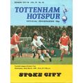 1977/78 Tottenham / Spurs vs Stoke City (Div 2 ...