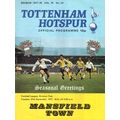 1977/78 Tottenham / Spurs vs Mansfield (Div 2 S...