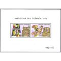 Andorra Español 1987 Michel Bloc Feuillet 2 Neu...