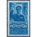 Miners Day: 5L - Romania 1951 - NM H - MiNr 1272