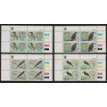 Venda Migratory Birds 4v Blocks of 4 1983 MNH S...
