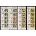 Venda Frogs 4v Strips 1982 MNH SG#67-70