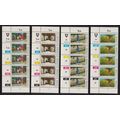 Venda Sisal Cultivation 4v Strips 1982 MNH SG#5...