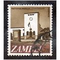 ZAM 1968 5n 'NATIONAL LIBRARY' FINE USED (EBID1...