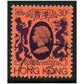 1982 SG 417 - fine used (o)
