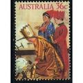 1986 SG 1041 - #3 fine used (o)