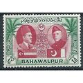 Bahawalpur 1948 SG33 1 1/2a Carmine & Blue-Gree...